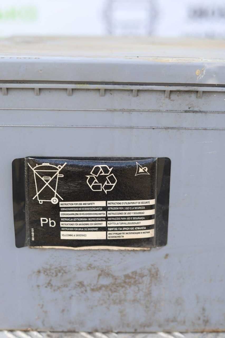 Акумулятор TIR 12 V 235 Ah