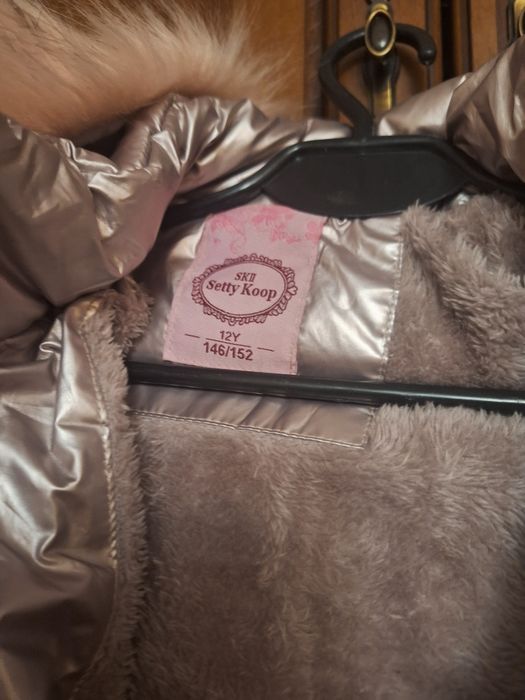 Kurtka dla dziewczynki