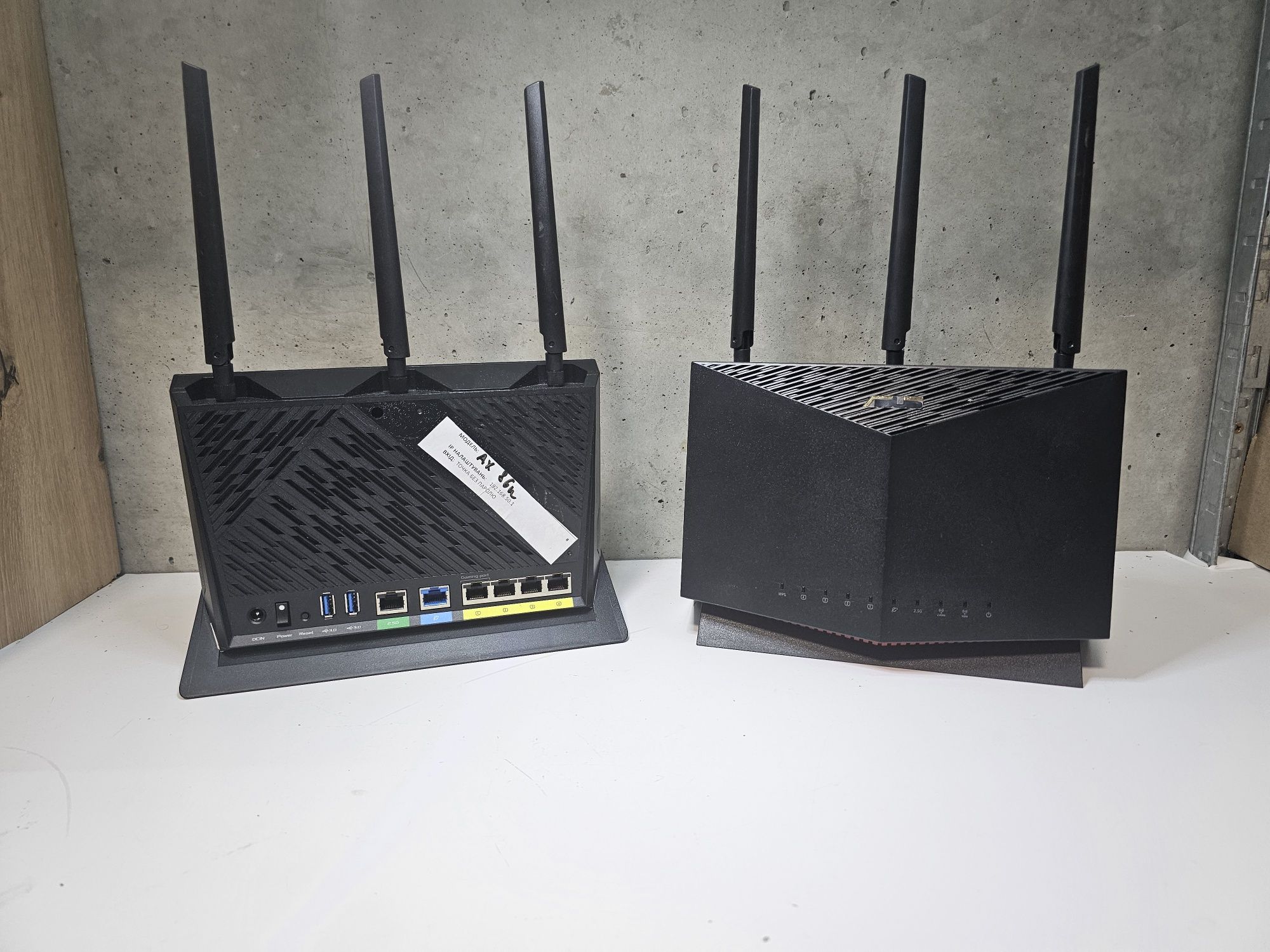 Бездротовий маршрутизатор роутер ASUS RT-AX86U  VPN Mesh