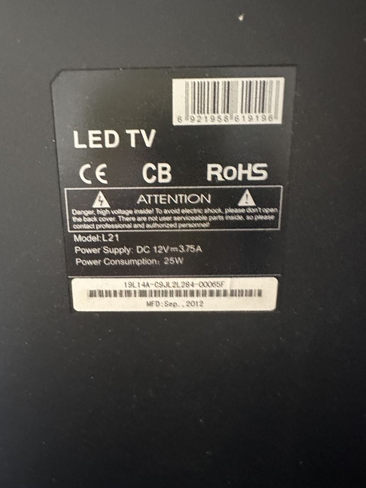 Монитор Samsung led