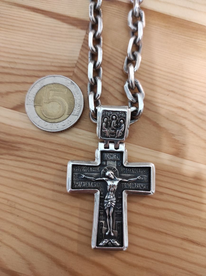 Zestaw srebrny (Krzyż, łańcuch)