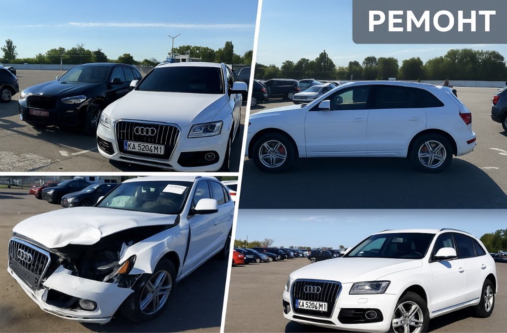 Рихтовка,фарбування,пайкабампер,заміна четвертин,хімчистка,поліруваня