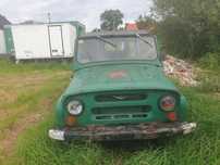 Uaz mosty cześci