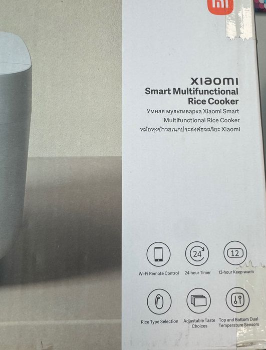 Rice cooker Xiaomi Smart Multifunctional