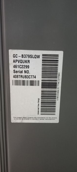 Холодильник LG NO FROST