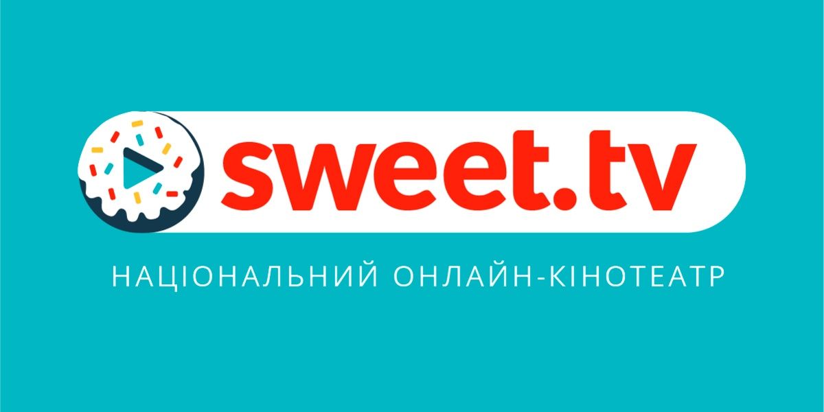 Підписка SWEET TV на 25 місяців