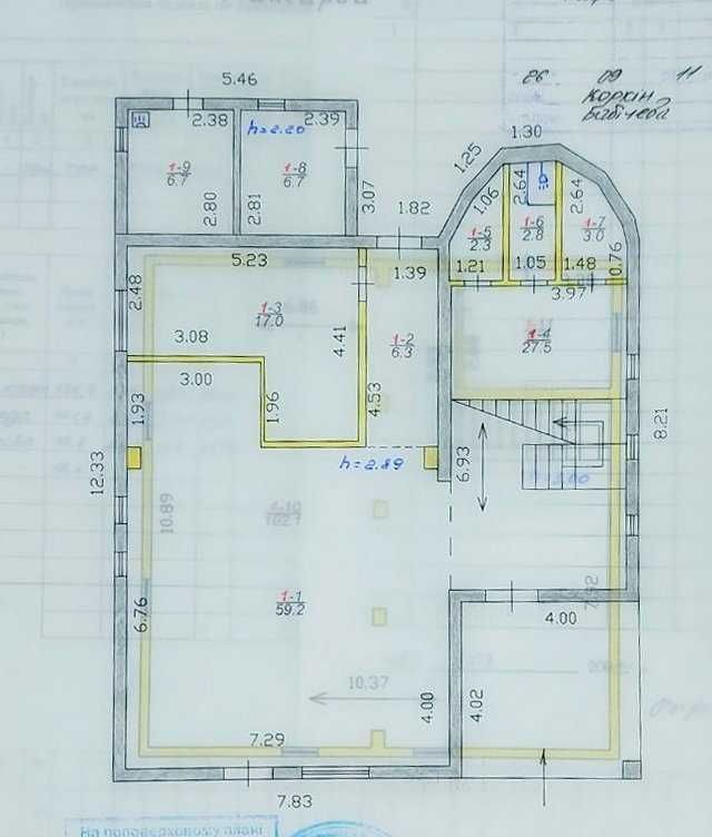 Продаж комерційного приміщення в центрі Тарасівки,  Шевченка