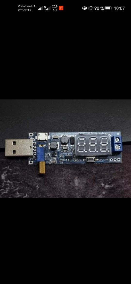 Преобразователь напряжения DC-DC 3.5-12V на 1.2-24V, USB c 5V 9-12v по