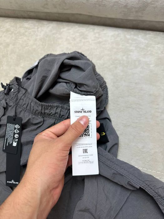 Карго парашути Stone Island