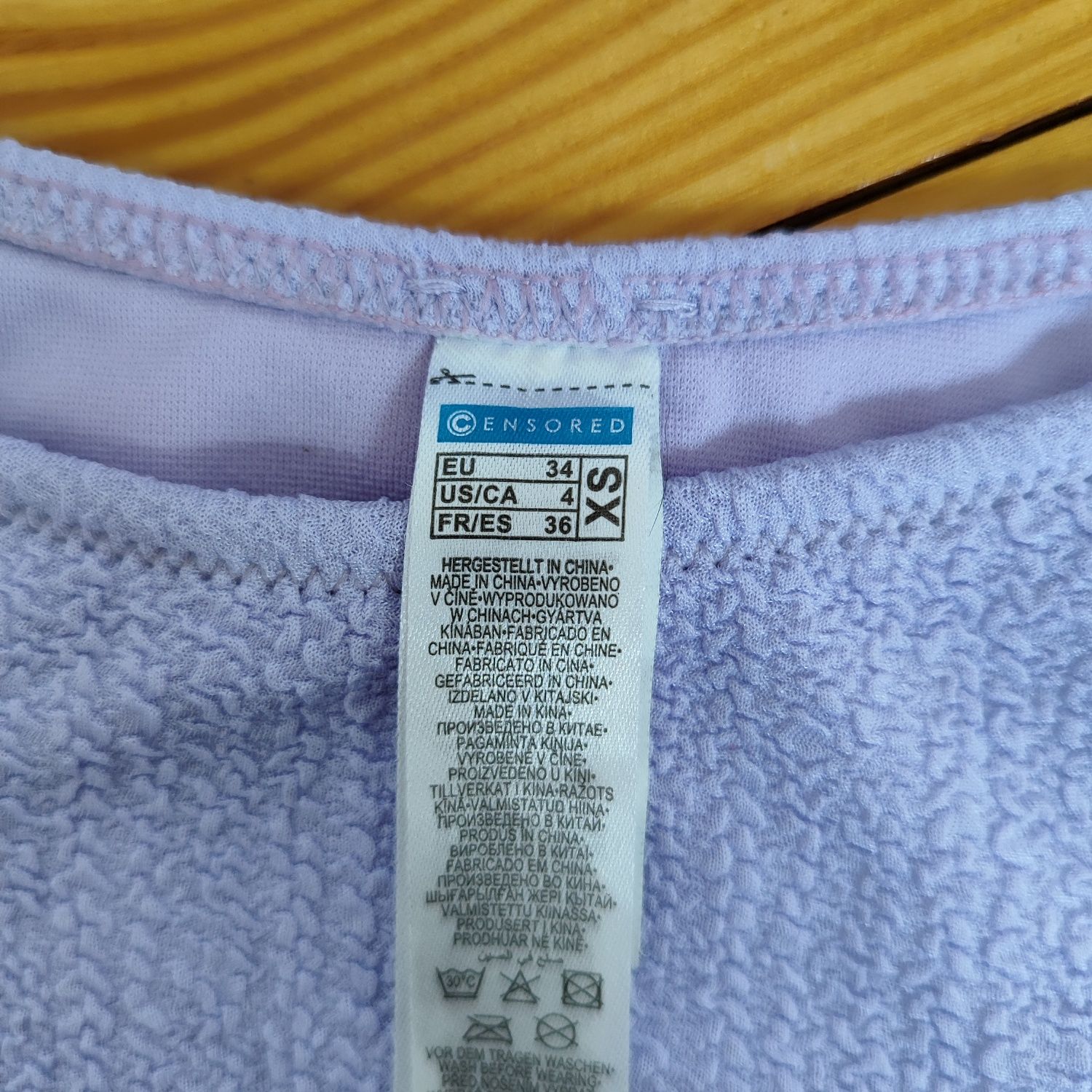 Купальник Ensored р.XS