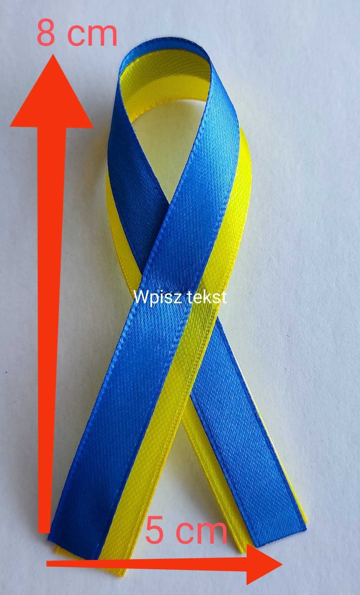 Kotylion - przypinka w kolorach flagi Ukrainy