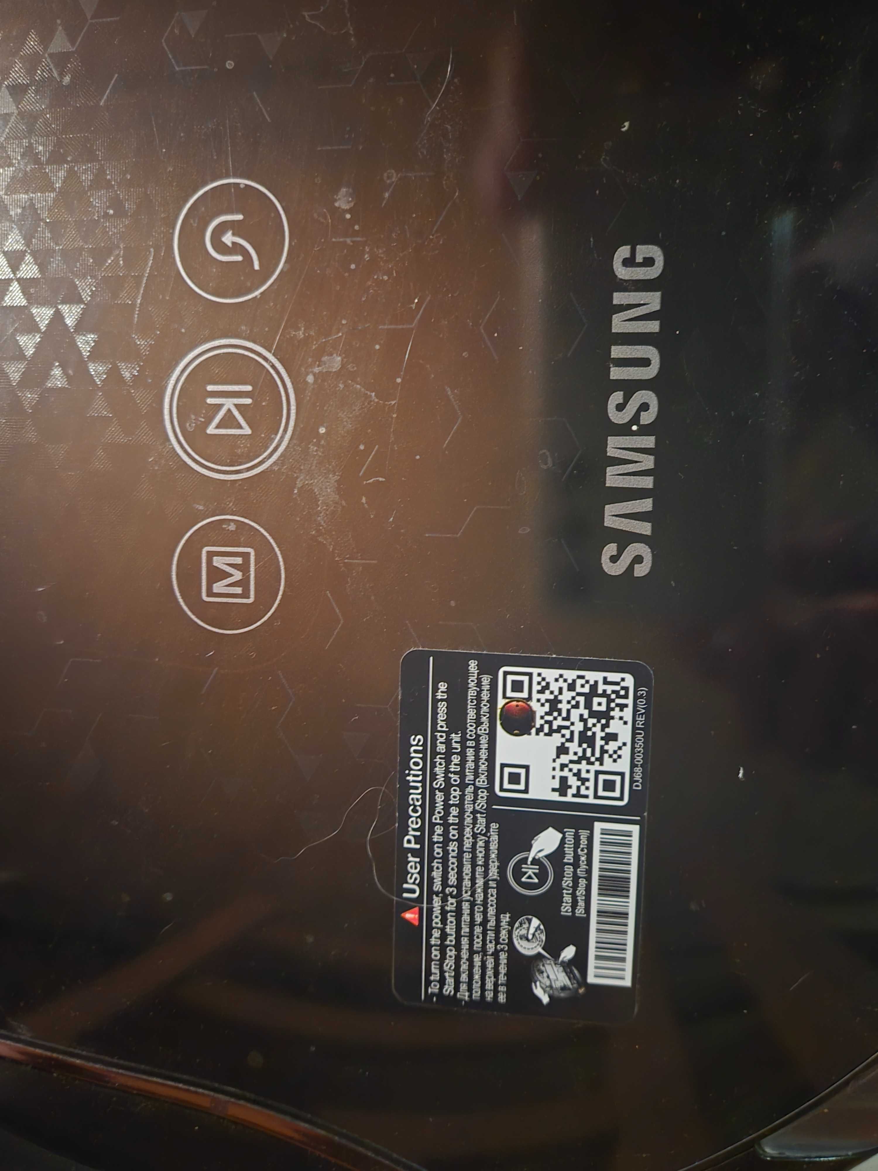 Robot odkurzający Samsung NaviBot