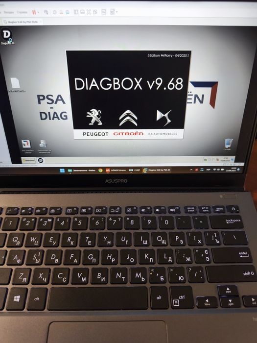 Комп'ютерна діагностика Lexia 3  PP2000 Diagbox OBD2 Peugeot Citroen