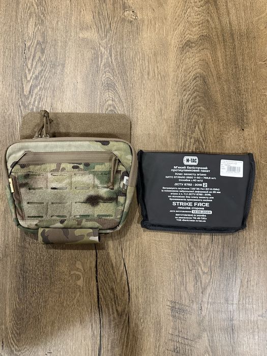 M-Tac сумка напашник Large Elite Multicam