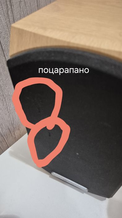 Акустична система 2.0 Gemix BF-11S (2*18 Вт, MDF, RCA)