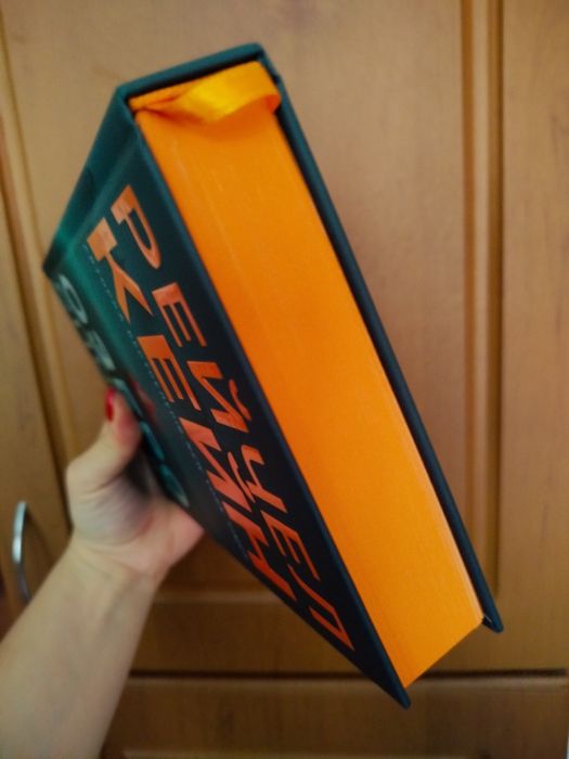 Книга озеро спокою