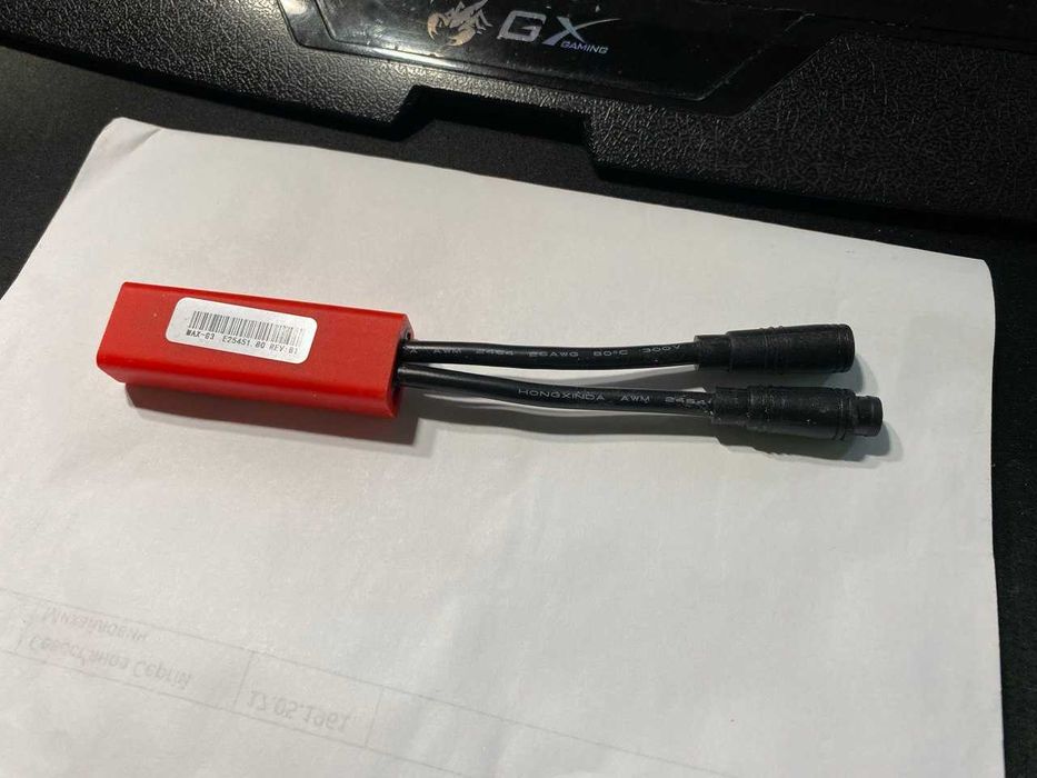 Кабель розблокування швидкості Ninebot Max G3E