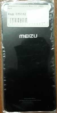 Задняя крышка Meizu U20 черная