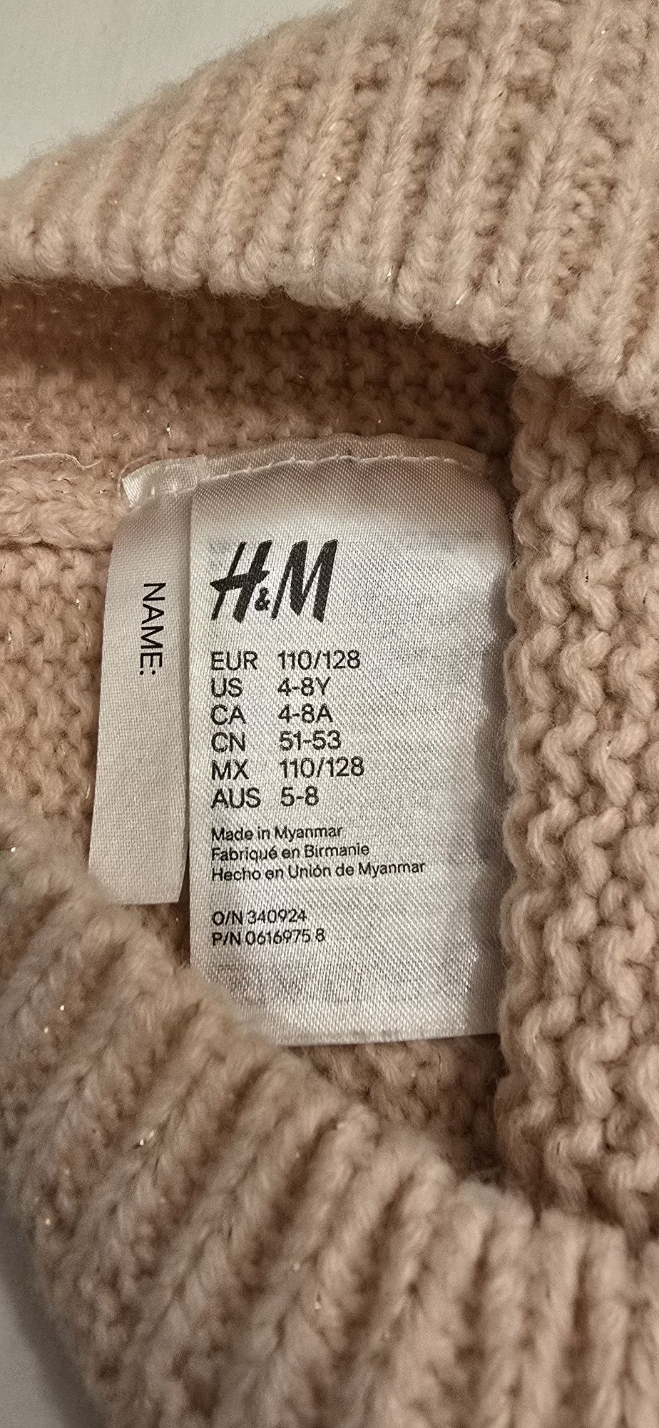 Czapka wiosenna H&M 110/128 4-8lat jak nowa
