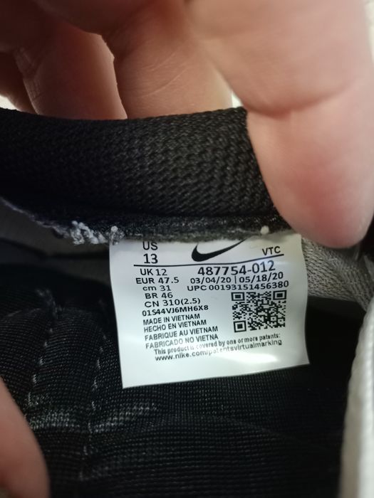 Кросівки Nike Air Tailwind 79