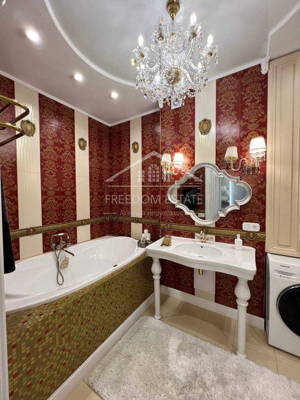 180 тыс.$ ПРОДАЖА 100 м2 / Квартира премиум класса в центре Харькова