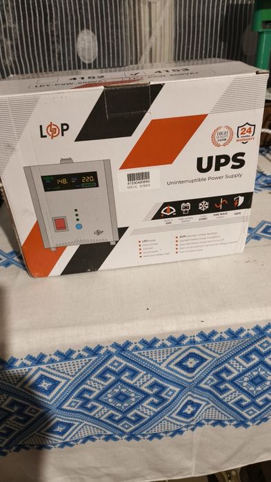 Продам і́нвектор