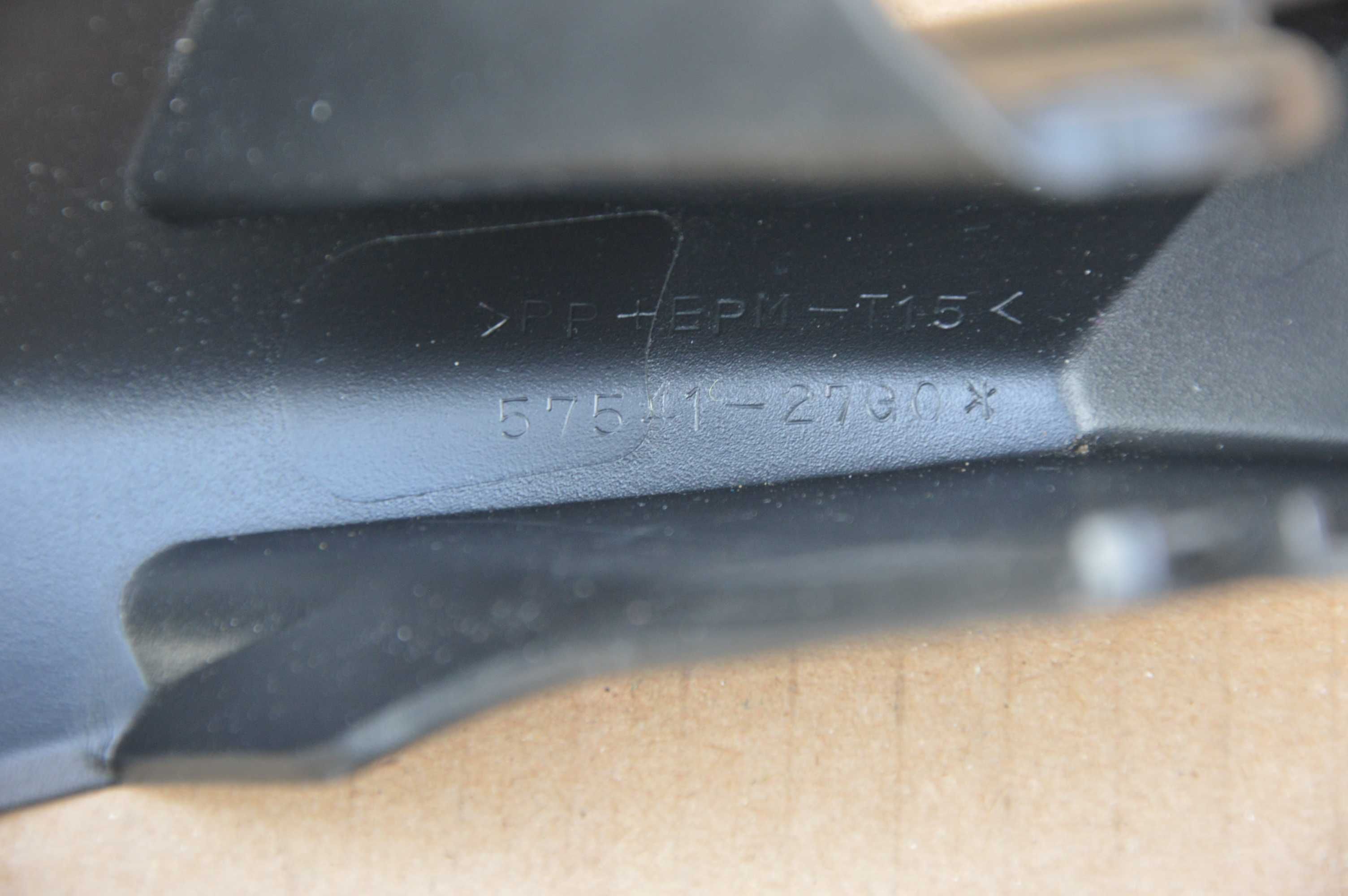 Suzuki DL 650 Vstrom '04-19r HANDBAR lewy oslona dloni
