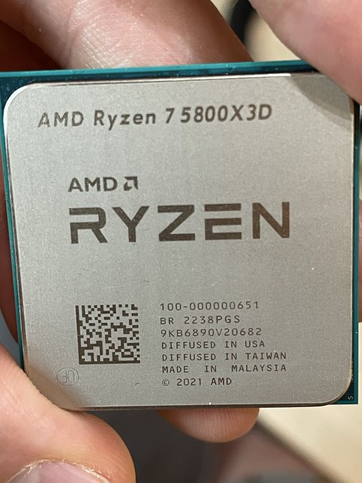 AMD Ryzen 7 5800x3D