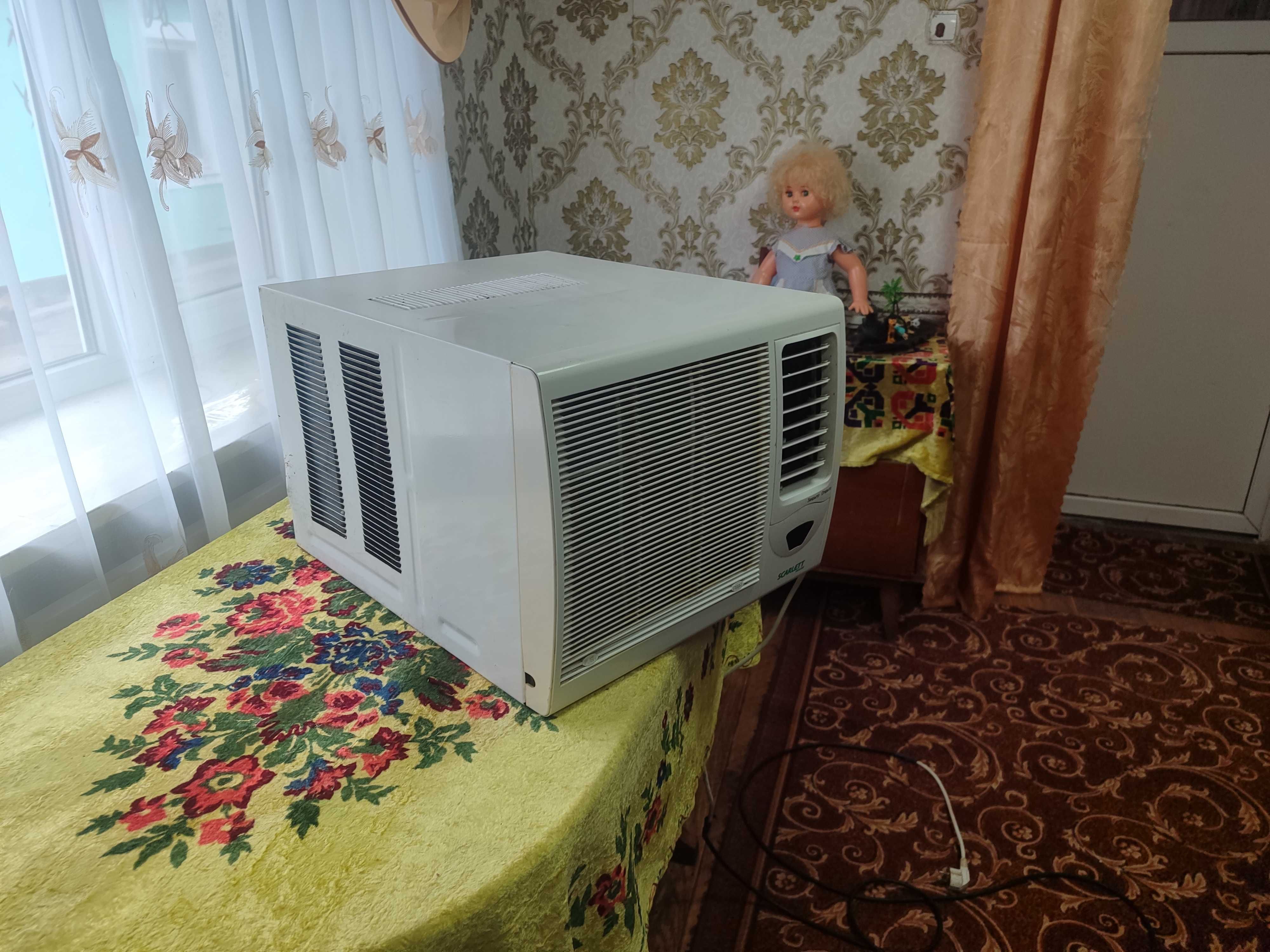 Кондиціонер для дому
