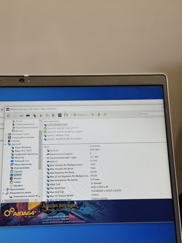 Dell Precision 3560 i7-1185G7/32Gb/256Gb/ T500 2GB
