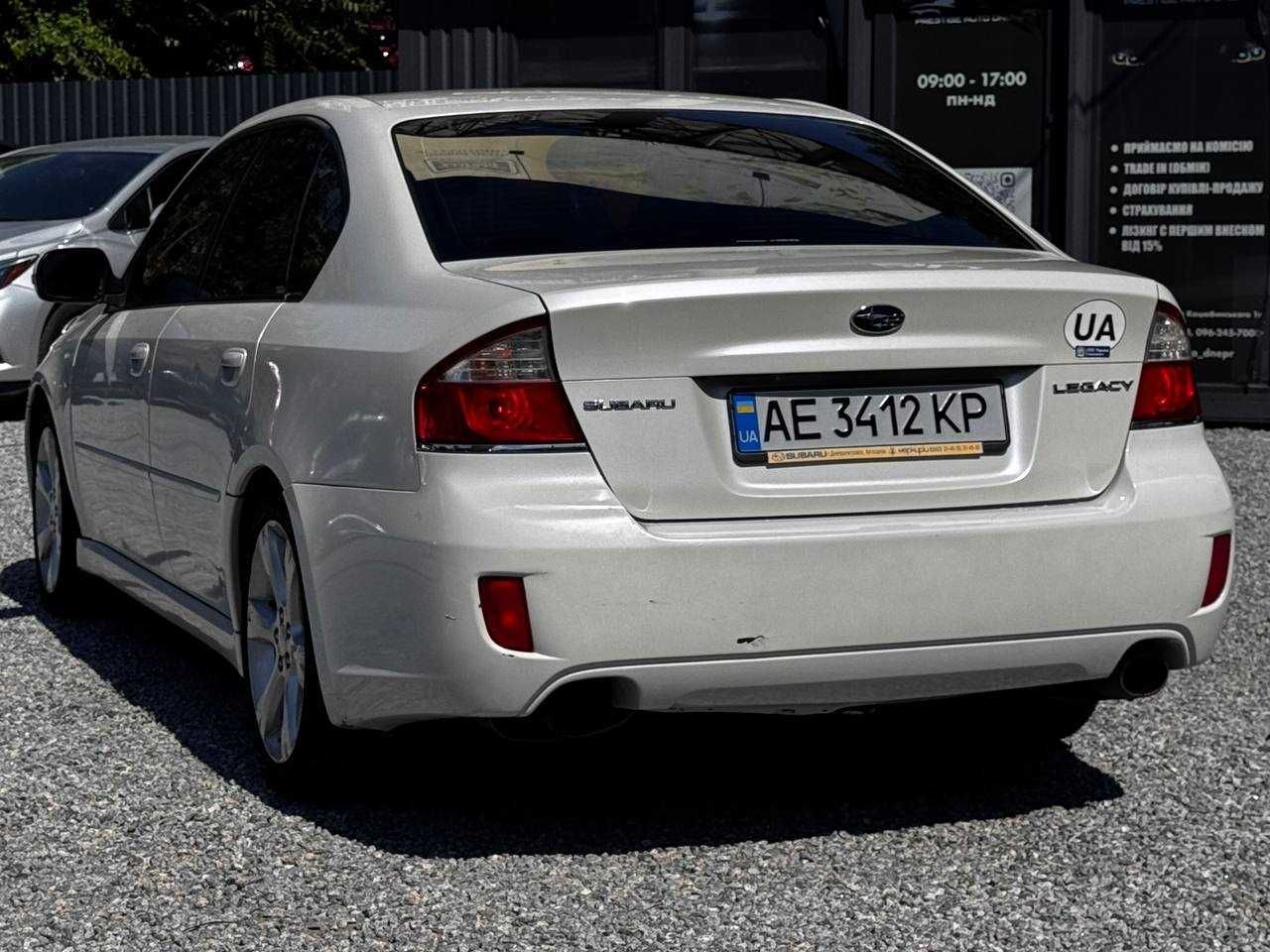 Subaru Legacy 2008