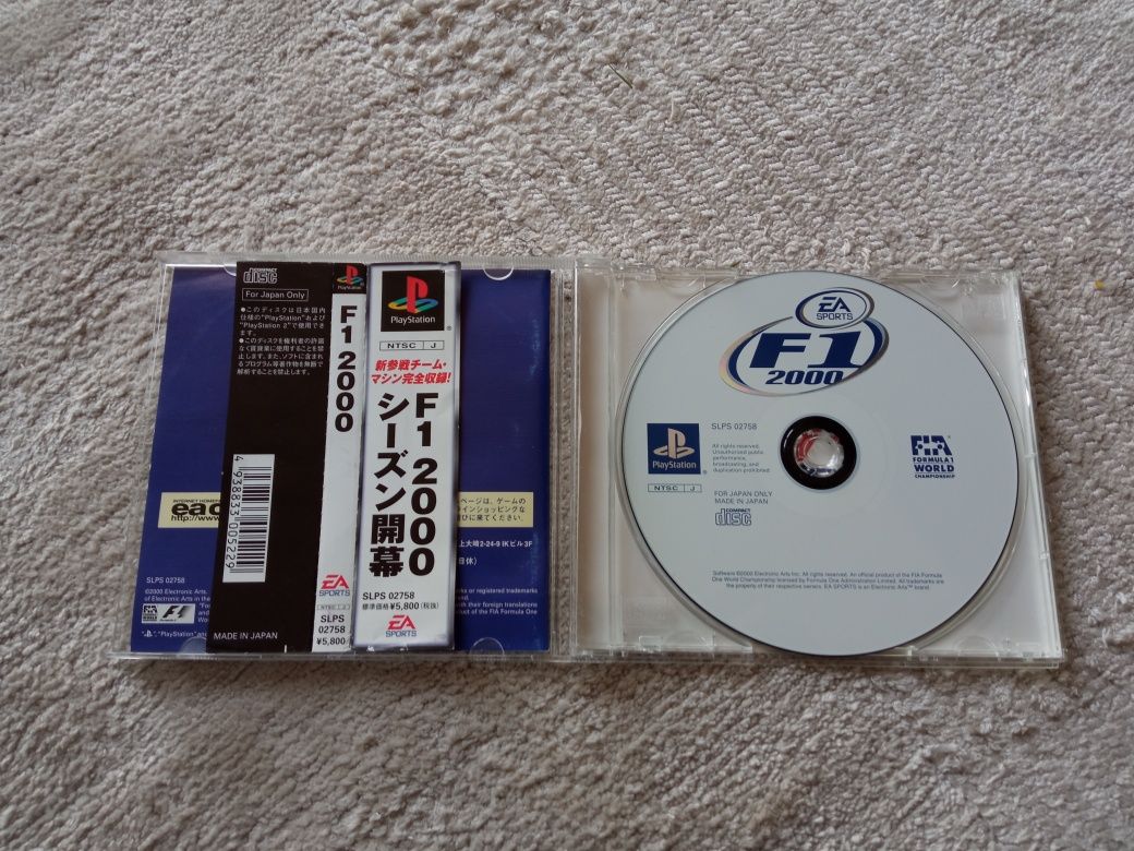 Gra PSX PlayStation NTSC-J F1 2000