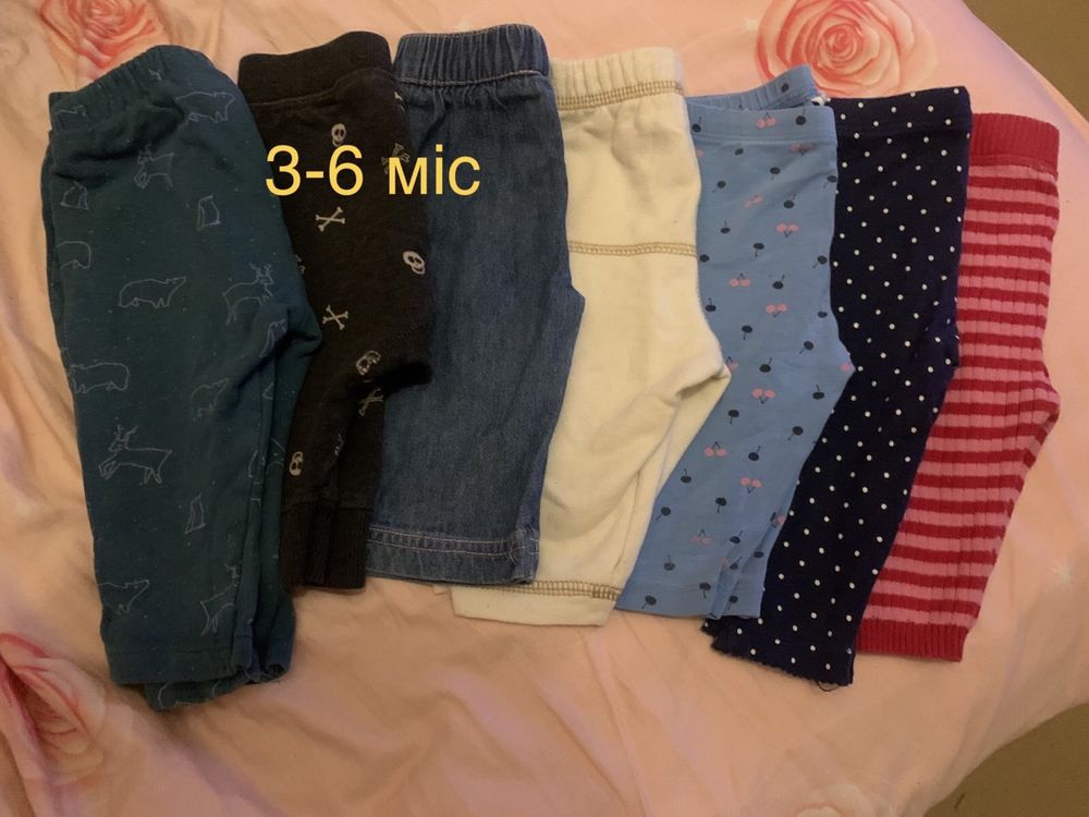 Лосіни, легінси, штани розмір 68-74,74-86 Zara, H& M, George