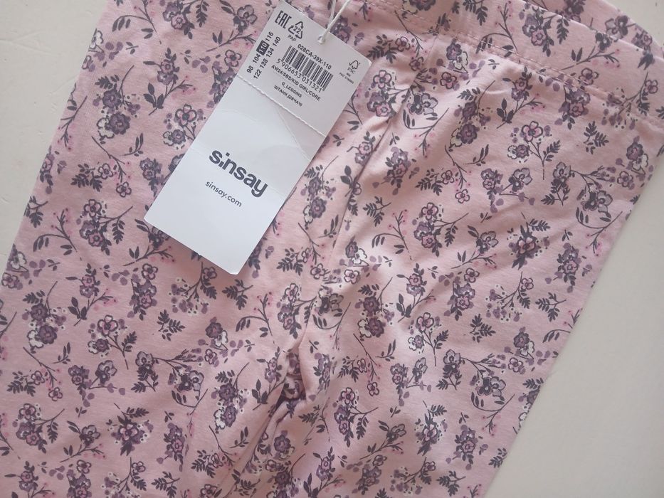Nowe legginsy kwiatki 128