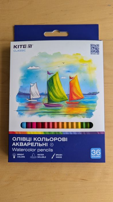 Ołówki akwarelowe 36 Kete