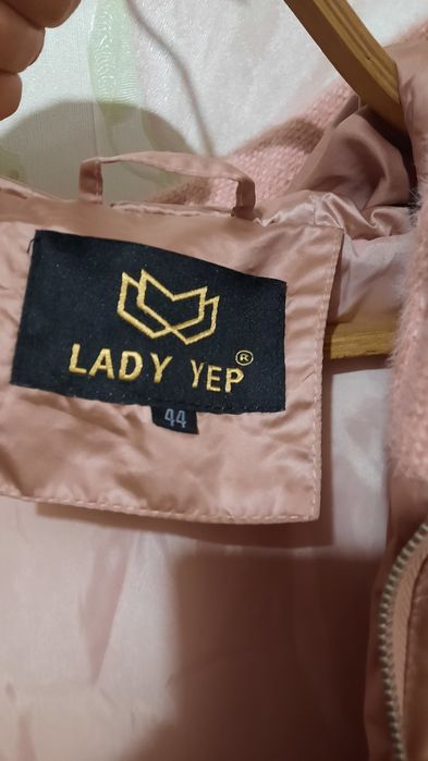 Продам куртку жіночу