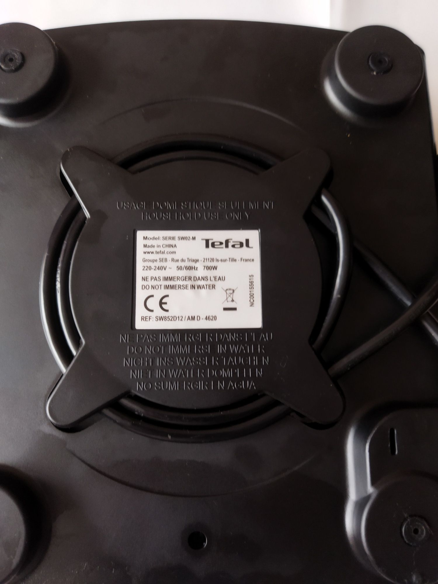Мультипекарь Tefal