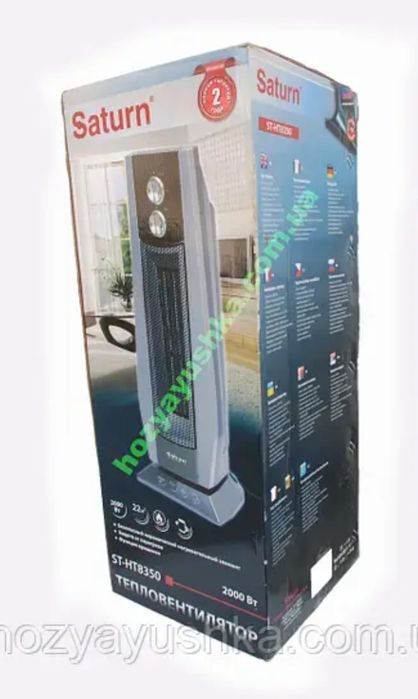 Тепловентилятор Saturn
