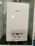 JUNKERS Ceraclass ZW 14-2 DV KE
