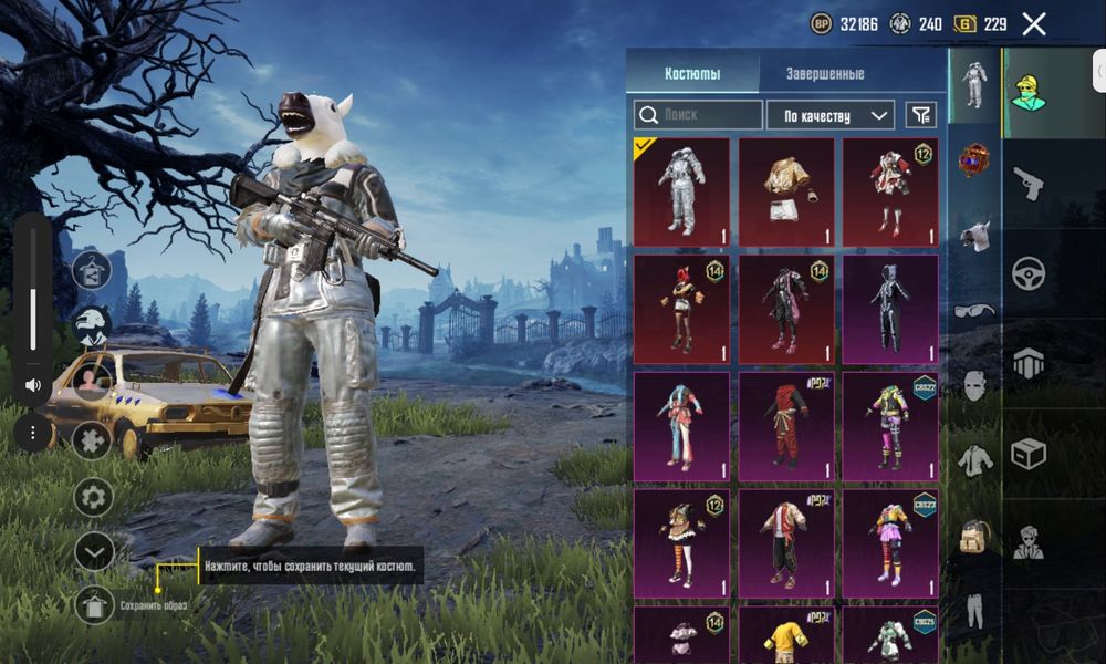 Продам ак в папге Олд либо же обменяю на голду в стендофф 2 3к