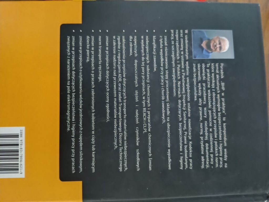 Książka BHP w praktyce wydanie XVII