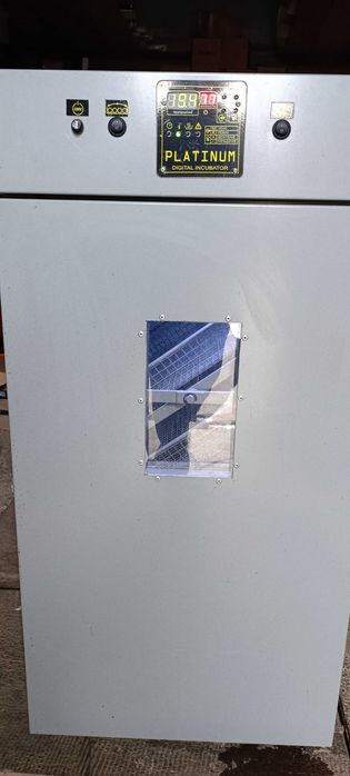 Інкубатор автоматичний