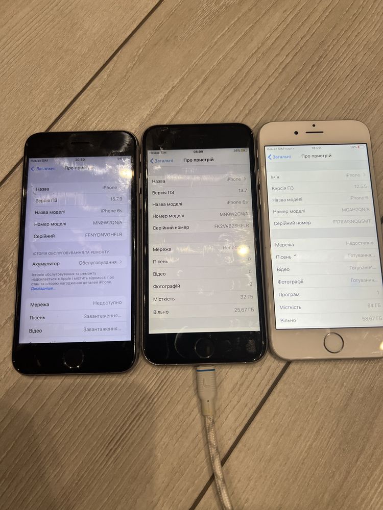 Iphone 6, 6s , 64gb, 32gb, neverlouck