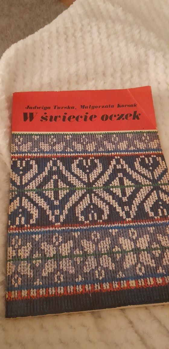 Szycie książki prl bardzo fajne 3 sztuki