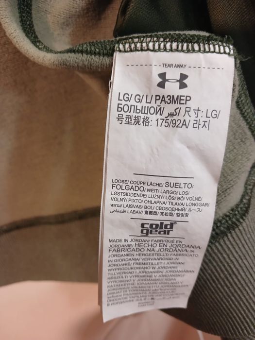 Чоловіче худі Under Armour