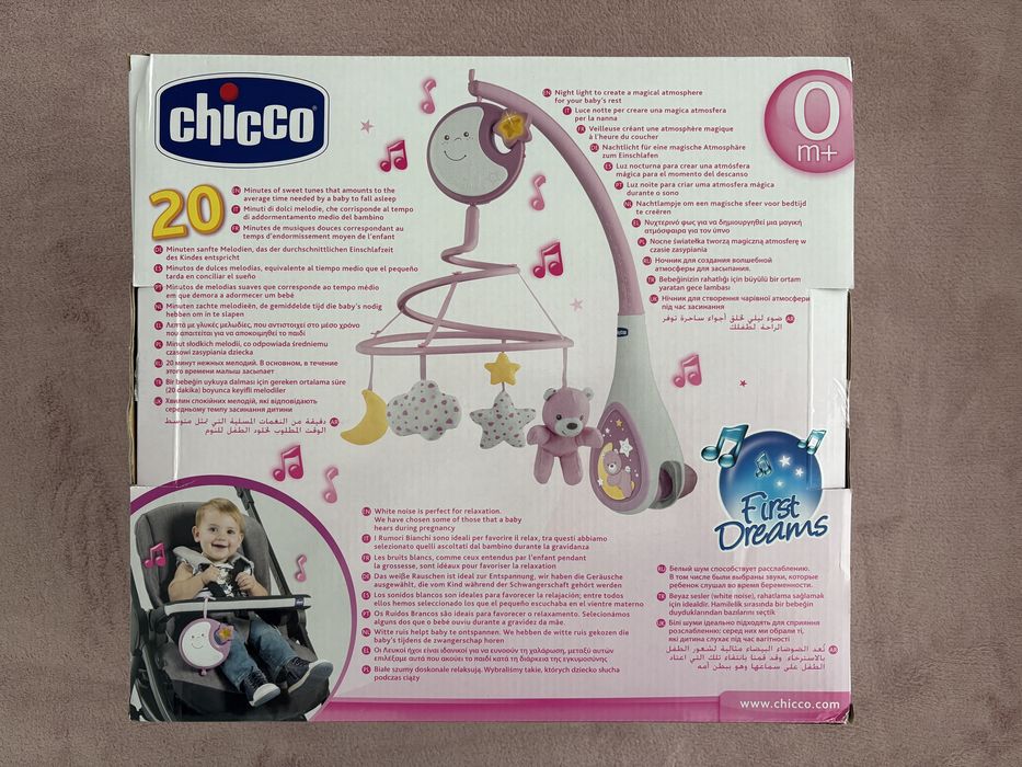 Karuzela Chicco Next2Dreams