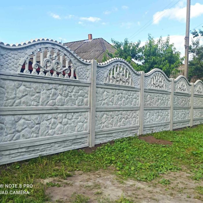 Продам бетонний паркан
