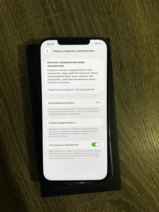 Iphone 12 pro max 256