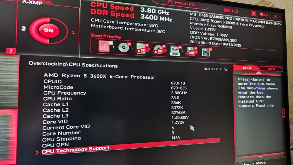 Процесор Ryzen 5 3600x