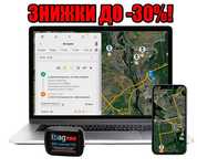 GPS трекер | 25 супутників! | +WIFI сканери | 2025 рік | «Акція» -30%!